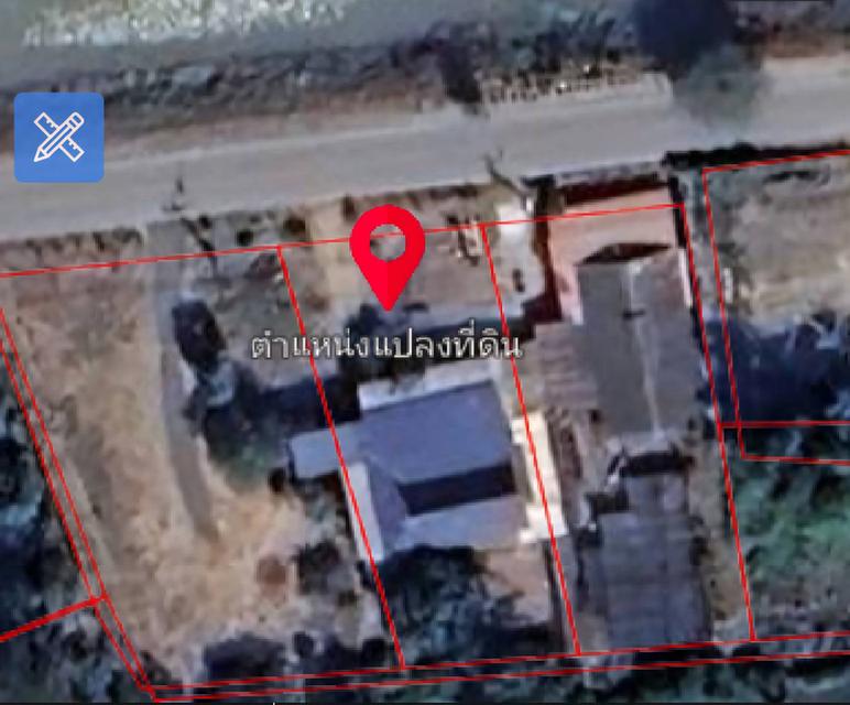 ที่ดินแบ่งขายอยุธยา 200 ตรว