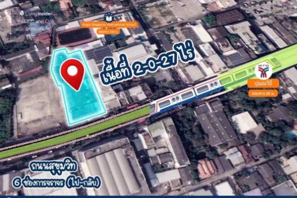 ที่ดินติดถนนสุขุมวิท ราคา 970,000 ต่อตร.วาทั้งแปลง 802,190,000 บาท 10