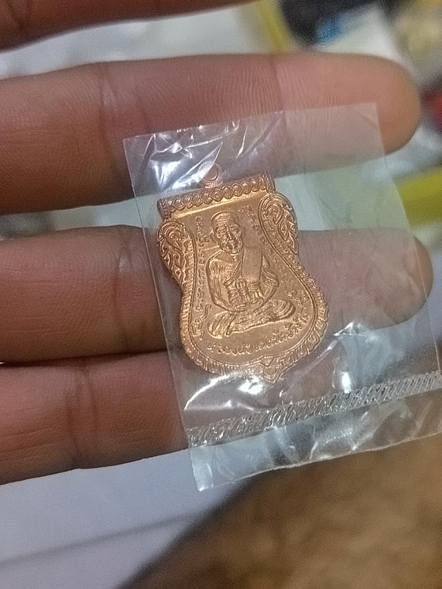 พระเครื่องพระเหรียนเก่า