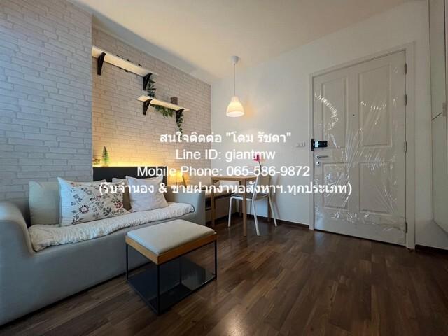 Sale Condo U Delight Ratchavibha ยู ดีไลท์ รัชวิภา 30Square Meter 1 Bedroom 1 Bathroom ไม่ไกลจาก วัดเสมียนนารี คุ้มยิ่งก 6