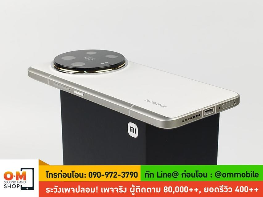 ขาย/แลก Xiaomi 14 Ultra 16/512 สี White ศูนย์ไทย ประกันศูนย์ 23/03/2026 สภาพสวยมาก แท้ ครบกล่อง เพียง 34,900 บาท  4