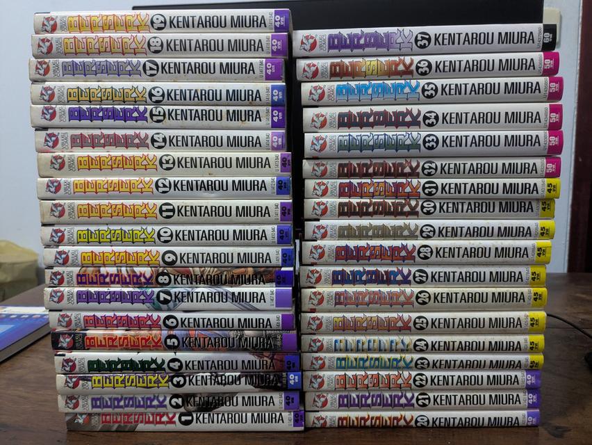 การ์ตูน Berserk เบอร์เซิร์ก เล่ม 1-37