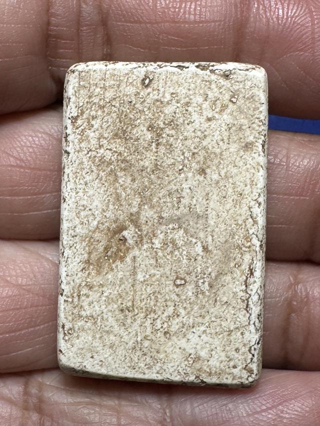 พระสมเด็จวัดเกศไชโย พิมพ์หกชั้นอกตัน