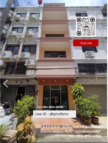 บริการตกแต่ง-ติดตั้ง กันสาดทางเข้า (Canopy) และ โรงจอดรถ  6