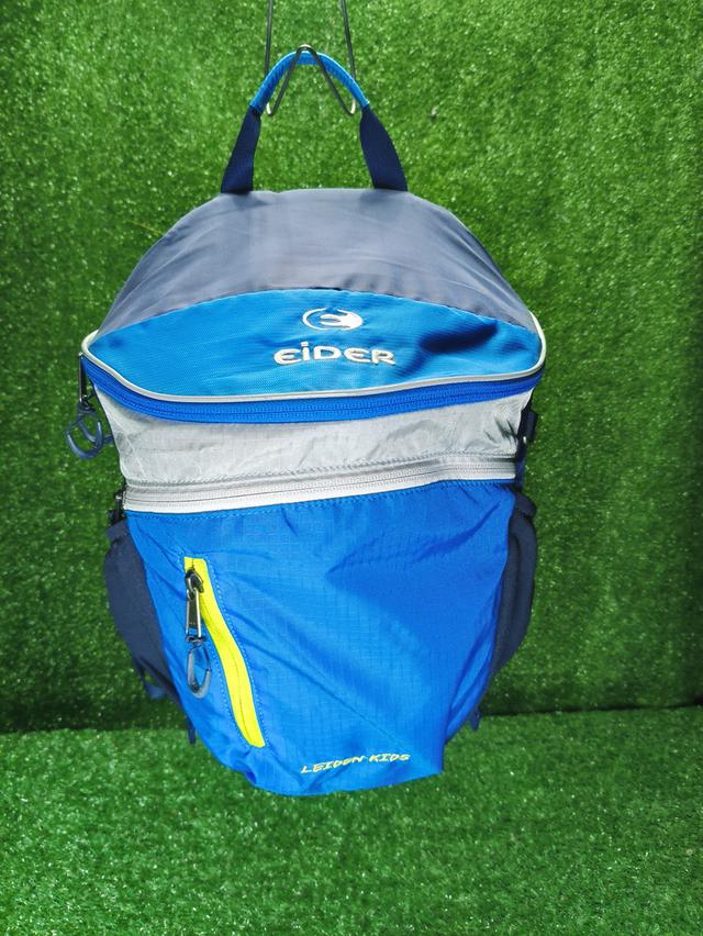 Eider Leiden Kids Bag 2