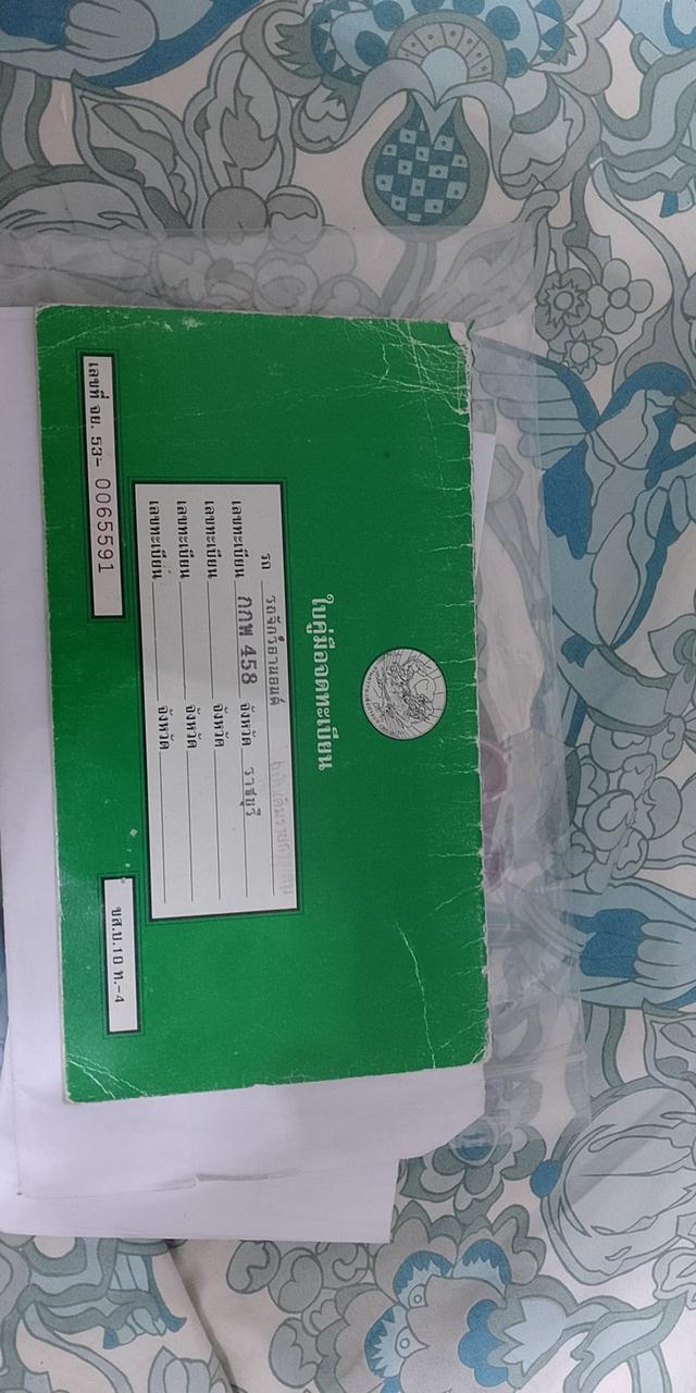 Honda Nova มือสองสภาพดี รูปที่ 5