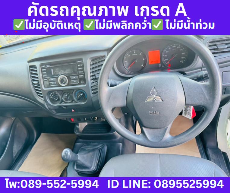 ปี2022  MITSUBISHI TRITON  2.5 SINGLE GL  8