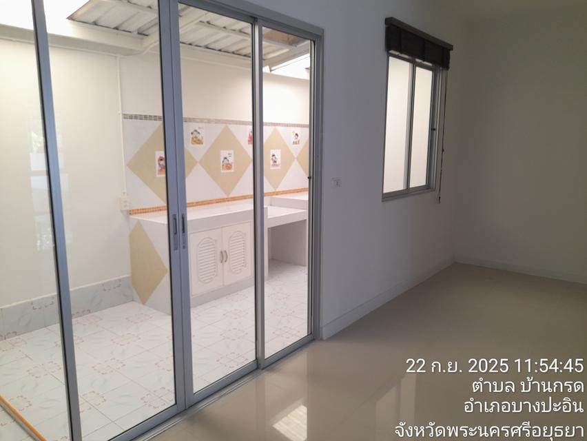 บ้านหน้าอยู่ ทำเลดี 6