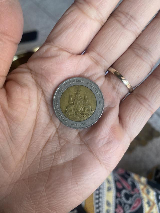 เหรียญ 10 บาท ปี๒๕๓๙ รูปที่ 2