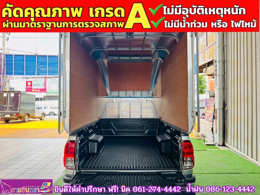 TOYOTA REVO SINGLECAB 2.8 J PLUS ปี 2020 9