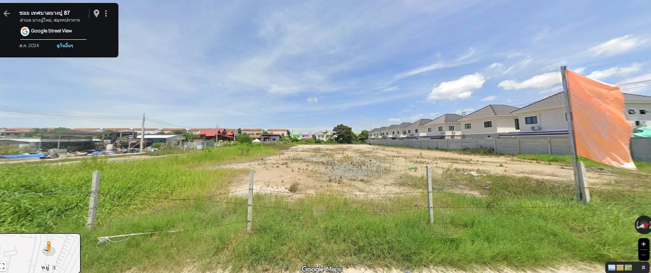 ขายที่ดิน ตรงข้าม สถานตากอากาศบางปู ขนาด 2 ไร่ ต.บางปูใหม่ อ.เมืองสมุทรปราการ จ.สมุทรปราการ