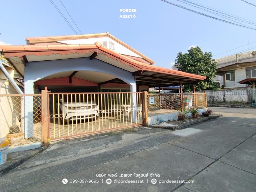 ขาย!! บ้านเดี่ยวหลังมุม หมู่บ้านอินทรารักษ์2 นวมินทร์75 (ขนาด 49 ตร.ว.) บึงกุ่ม บางกะปิ กรุงเทพฯ ใกล้เดอะมอลล์บางกะปิ 2