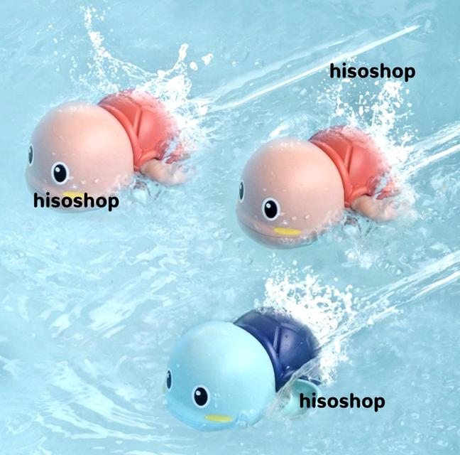 น้องเต่าว่ายน้ำไขลาน Bath time ว่ายน้ำได้ น่ารักๆ เล่นในอ่างอาบน้ำอย่างเพลิดเพลิน ของเล่นเสริมพัฒนาการเด็ก 2