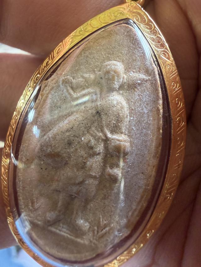 พระเครื่อง พระสิวลี เนื้อเกสร หลวงปู่โต๊ะ