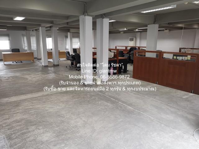 ขายอาคารสำนักงาน 4.5 ชั้น ติดถนนรัชดาภิเษก 102 ตร.ว. 2,580 ตร.ม. และจอดรถได้ 8-9 คัน 5