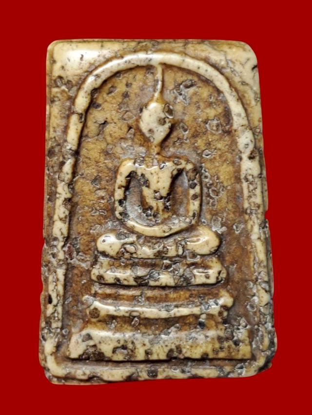 พระสมเด็จ