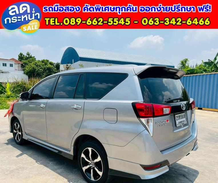 💥2022 Toyota Innova Crysta 2.8 Premium รูปที่ 4