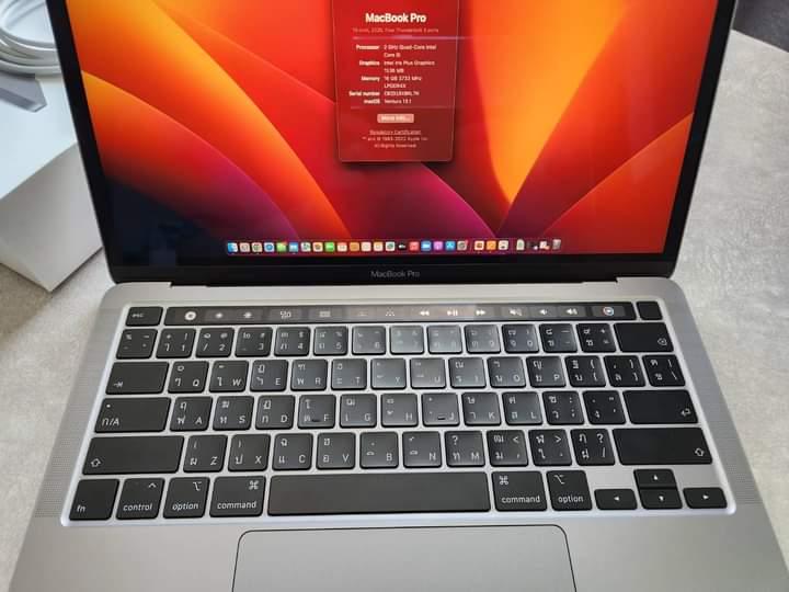 MacBook Pro 13inch Core i5 2020 3