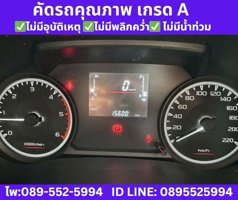 ISUZU D-MAX 1.9 SPARK S MT ปี 2021 รูปที่ 12