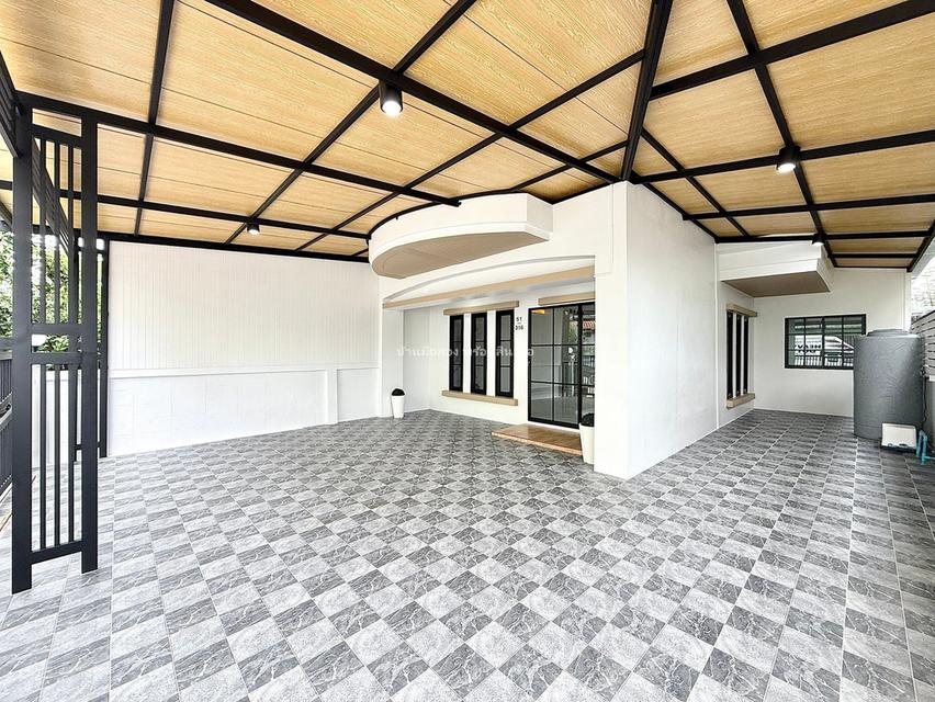 เมืองประชา หทัยราษฎร์35 7