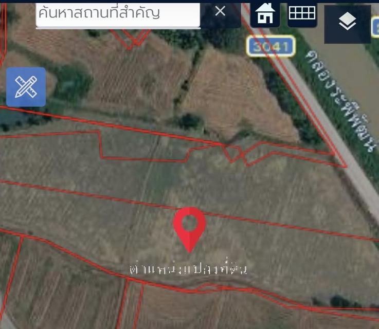 ที่ดินผืนใหญ่ 21 ไร่ ติดถนนใหญ่ อ.หนองแซง สระบุรี ทำเลทองใกล้มอเตอร์เวย์ M6 และนิคมหนองแค 3