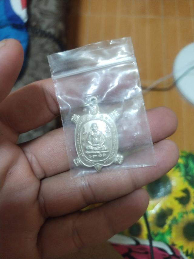 หลวงปู่หลิว รุ่นรวยไม่เลิก