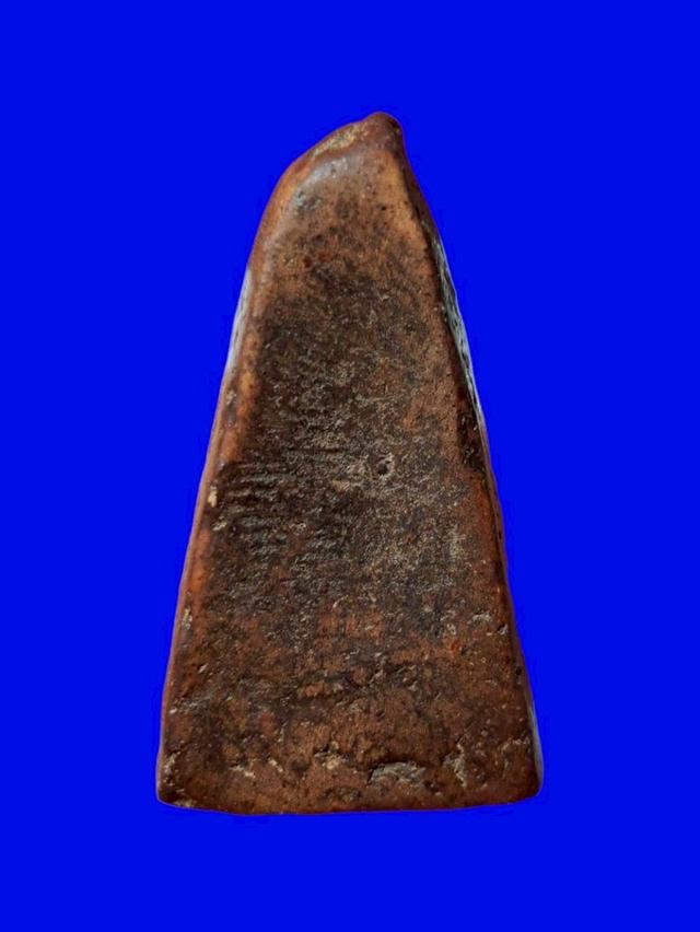 ผงสุพรรณ เปิดแบ่งปันค่ะ รูปที่ 3