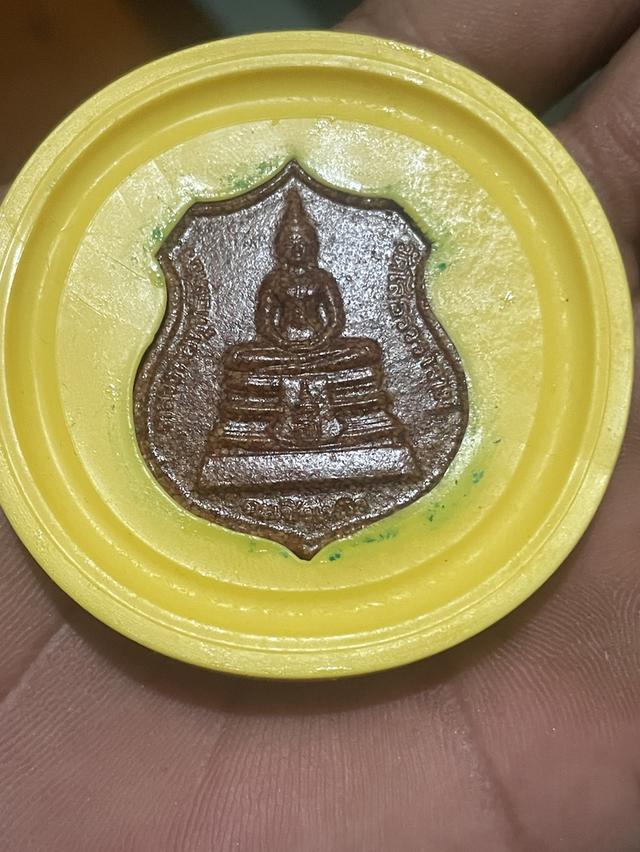 เหรียญอาร์ม "หลวงพ่อโสธร" ปี 2538 อุโบสถหลังใหม่ เนื้อทองแดงรมดำ ( มีโค๊ตหมายเลข)
