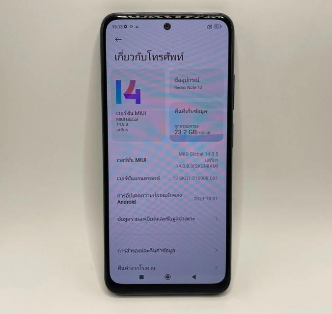 ขาย Redmi Note 10 มือสอง 6