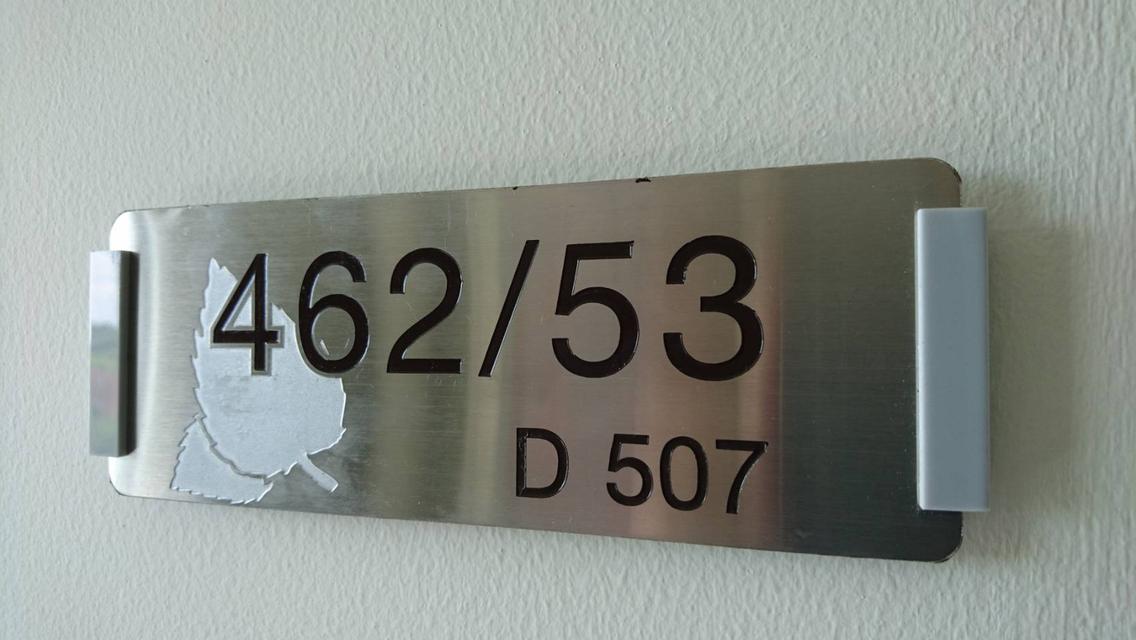 คอนโด ลุมพินี พาร์ค นวมินทร์ ศรีบูรพา 4