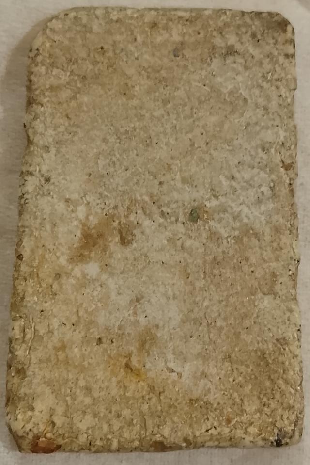 พระเครื่องพระบูชาสมเด็จพุฒาจารย์โตพรหมรังษีสมเด็จวัดระฆังบางขุนพรหมเกศไชโย รูปที่ 2