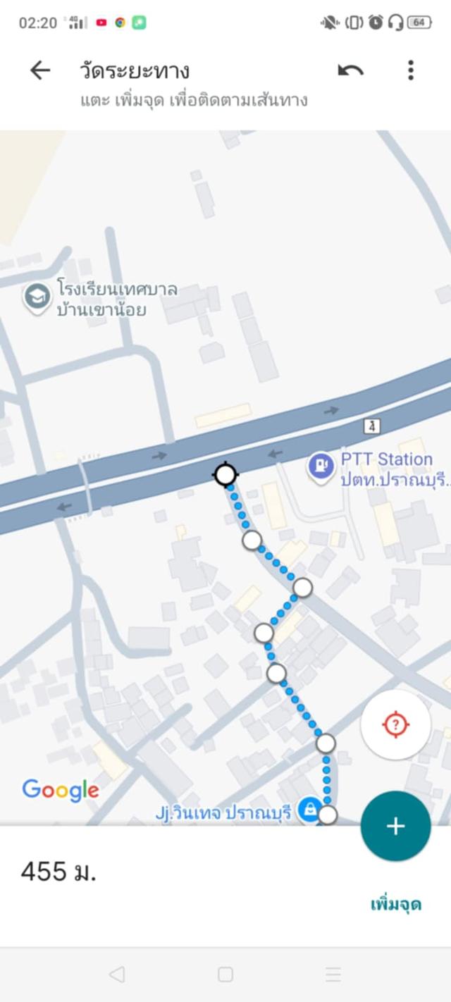 ขายที่ดินสวย เขาน้อย ปราณบุรี ประจวบคีรีขันธ์ ติดแม่น้ำปราณ 3