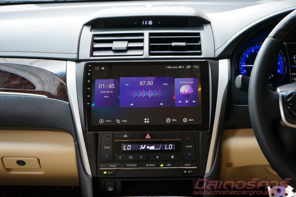  2017 TOYOTA CAMRY 2.0 G ( 5501) 13