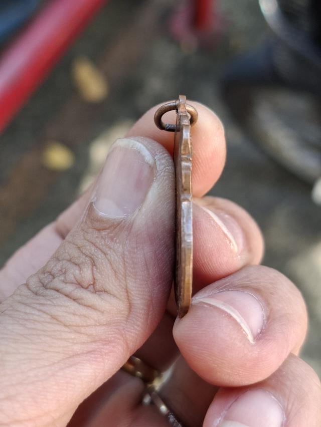 พระเครื่องหลวงปู่เอี่ยม