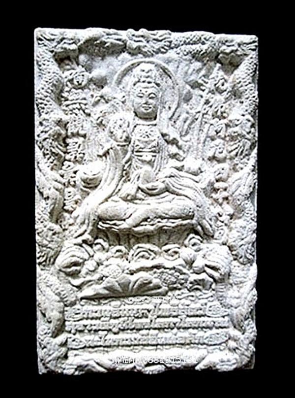 เจ้าแม่กวนอิมมหาโพธิสัตว์ อาจารย์หม่อม นิรนาม ไตรภูมิ