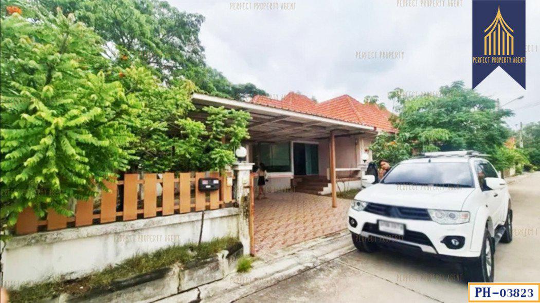 รูป บ้านเดี่ยว หมู่บ้าน ณพณภา คลองตำหรุ ชลบุรี พร้อมอยู่ หลังมุม 2