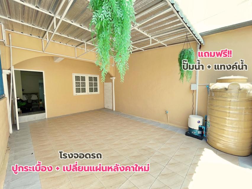ทาวน์เฮ้าส์ 2 ชั้น พูนผลนิเวศน์ ลำลูกกาคลอง1 ซอยวัดลาดสนุ่น ซอย ลำลูกา 11 ใกล้ เซียร์รังสิต ใกล้ ฟิวเจอร์ รังสิต แต่งใหม่ พร้อมอยู่ 2