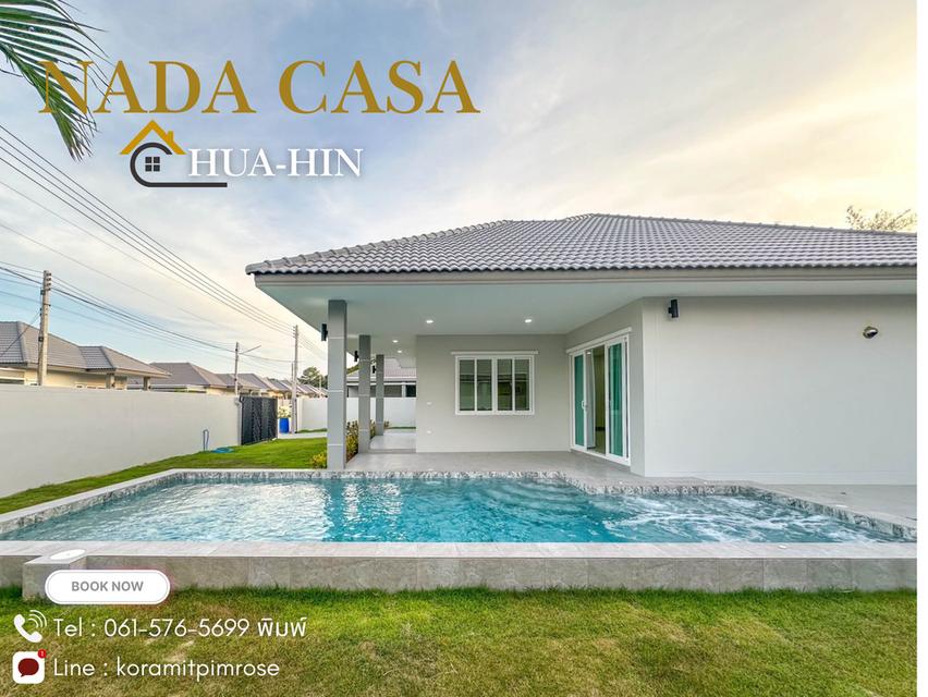 บ้านเดี่ยวหัวหิน🏘️NADA CASA เฟส2 ใกล้ทะเลหัวหิน9กม.🌊 2