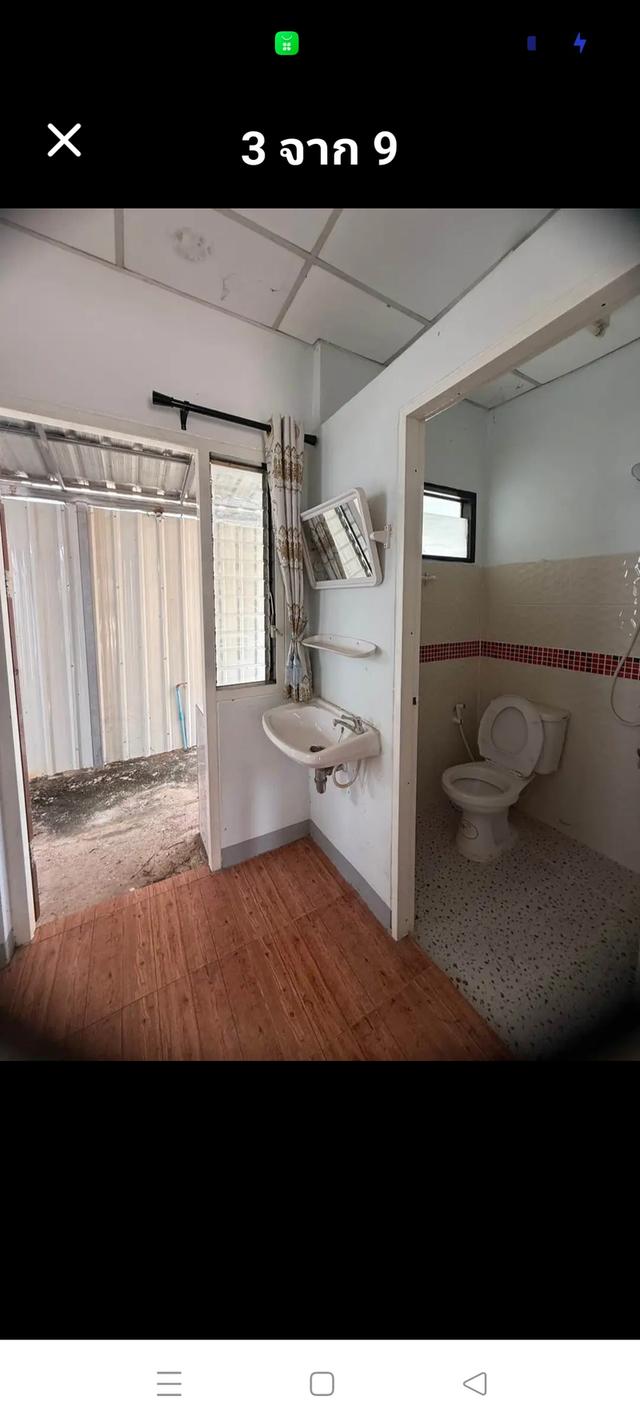 บ้านเอื้ออาทรหนองคาย 8