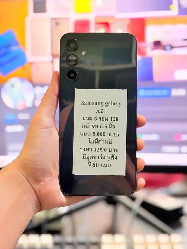 ขายด่วน Samsung Galaxy A24