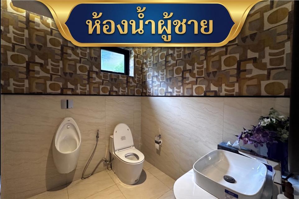 ให้เช่า อาคารทำเลทอง สะพานควาย 7