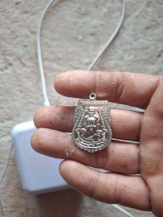 เหรียญหลวงปู่ทวด หลังสถูปหลวงปู่ทวด 3