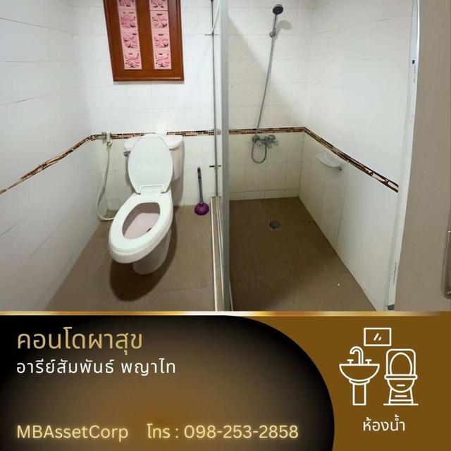 ขายคอนโด ผาสุข ขนาด 40.31 ตร.ม. พร้อมเฟอร์นิเจอร์ built-in ใกล้BTSอารีย์ ใกล้เซ็นทรัลเวิร์ลด์ พญาไท กรุงเทพฯ 6