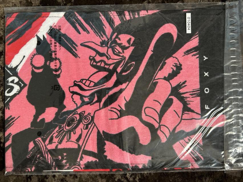 (ยกเซต 8 ลายครบชุด) ผ้าขนหนู One Piece Ichiban Kuji Duel Memories รางวัล I - มือ 1 ของแท้ JP รูปที่ 15