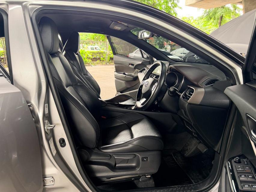 2021 Toyota C-HR 1.8 Hybrid Premium Safety AT รูปที่ 14