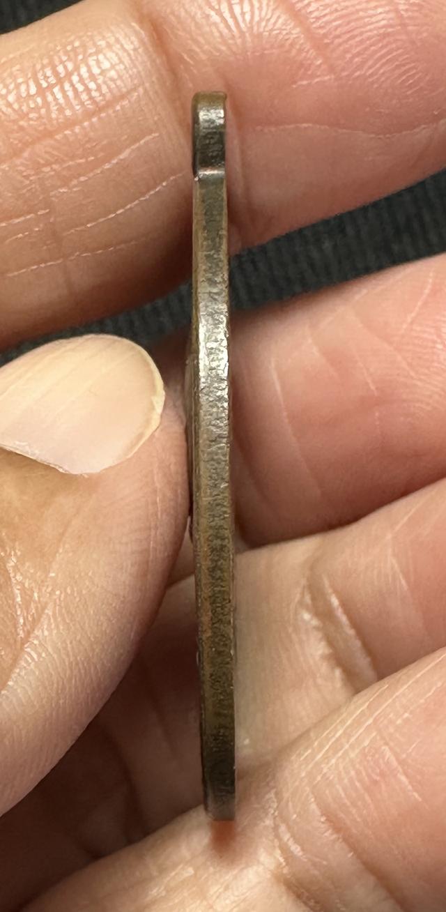 เหรียญหลวงพ่อแดง วัดเขาบันไดอิฐ รูปที่ 6