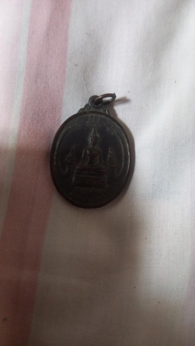 พระเครื่อง 10