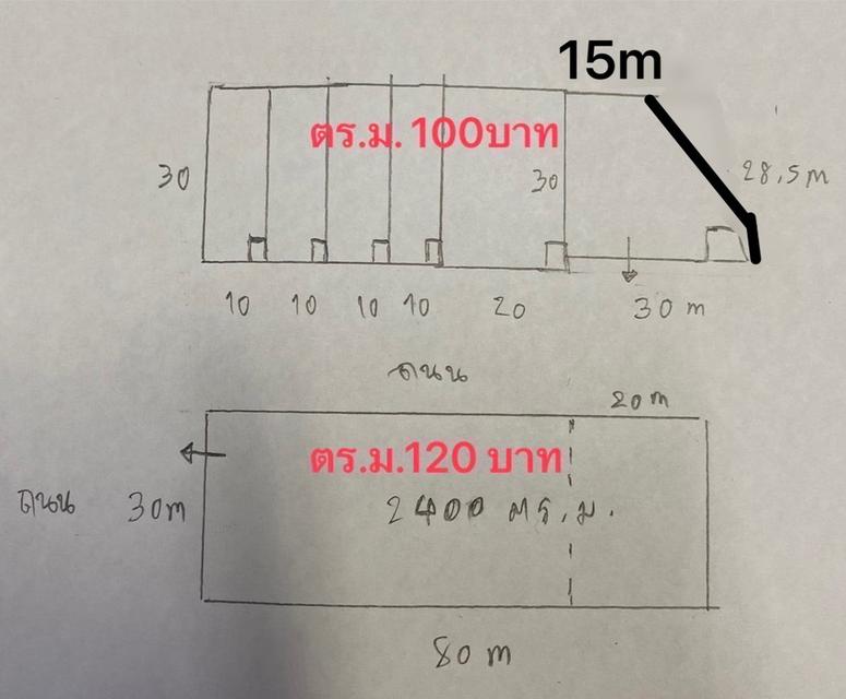 ให้เช่าโรงงาน โกดัง คลังสินค้า ขนาด 100-8,000ตร.ม. ใกล้ถ.พระราม2 กม.25 แถวบางน้ำจืด จ.สมุทรสาคร 10