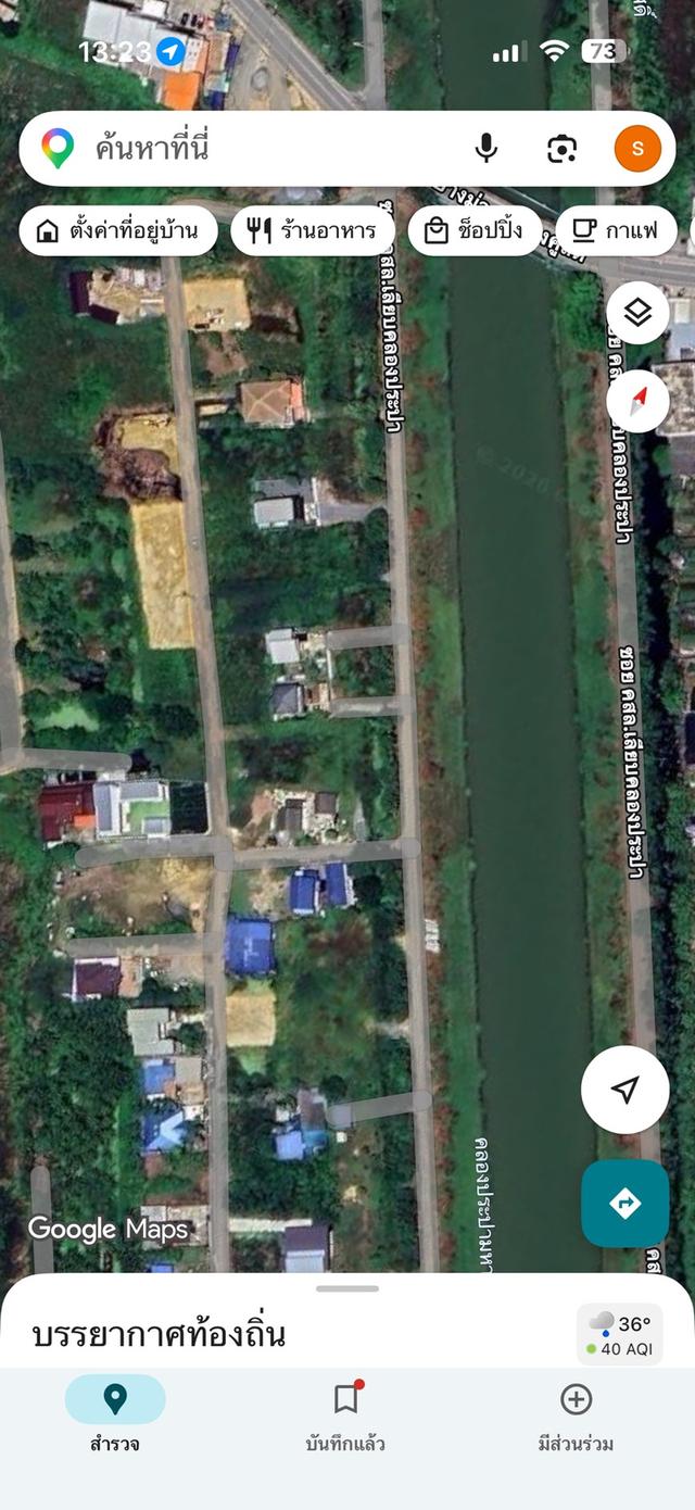 ที่ดิน ซอยวัดพระเงิน ใกล้คลองประปา 92 ตรว. 10