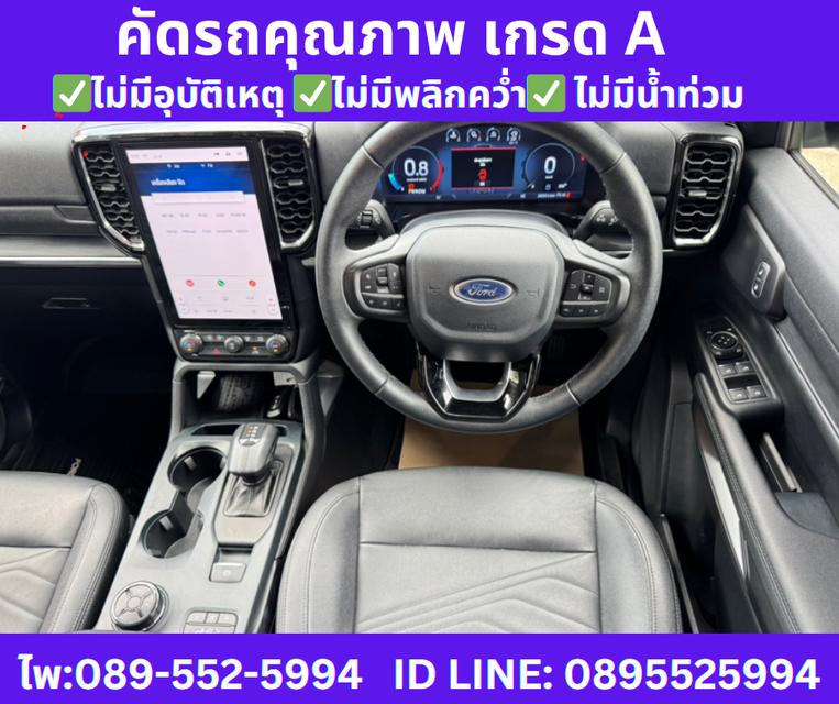 2025 4x4 เกียร์ออโต้ FORD EVEREST 2.0 TITANIUM PLUS  11
